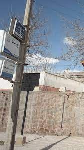 مریم موسوی بیگی مقدم