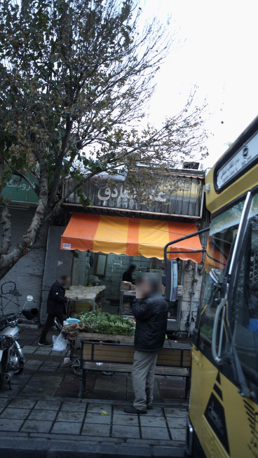 تافتون سنتی حاج حسین