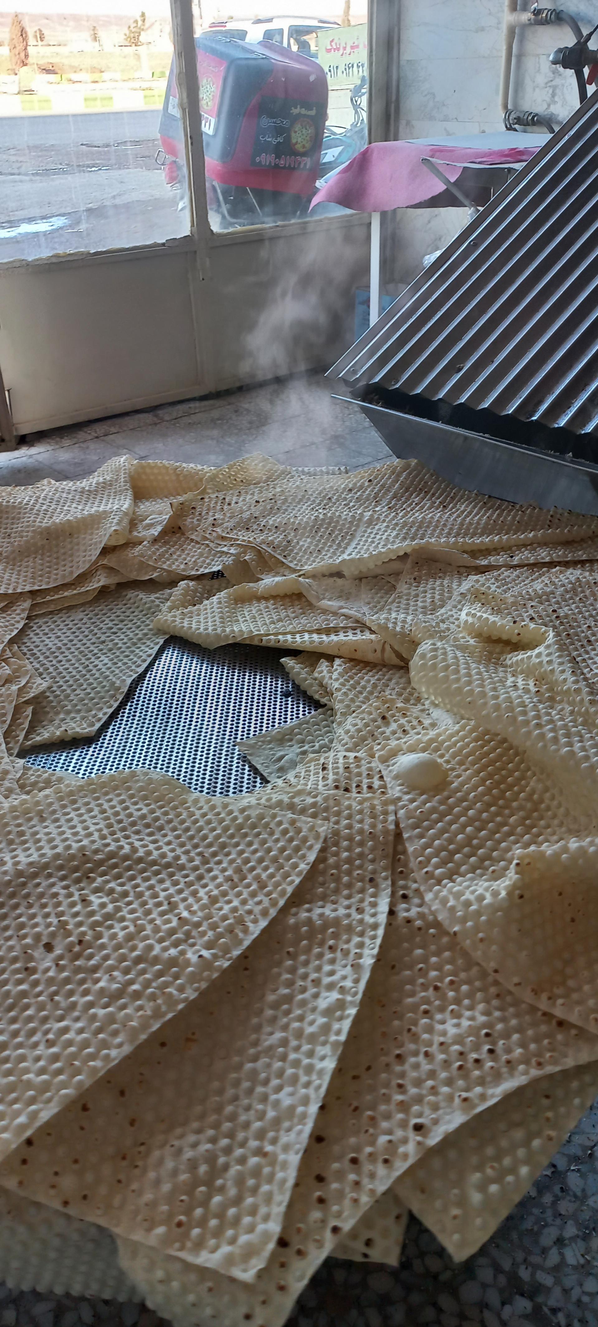 نانوایی لواشی