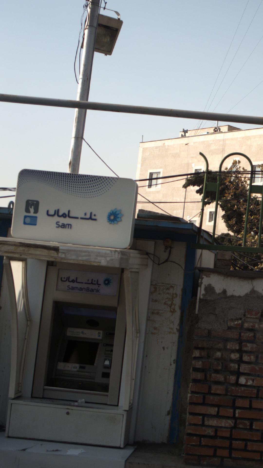 خودپرداز سامان