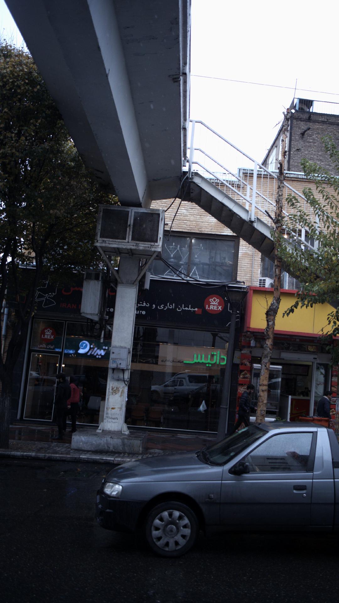 مبلمان اداری و دفتری داتیس