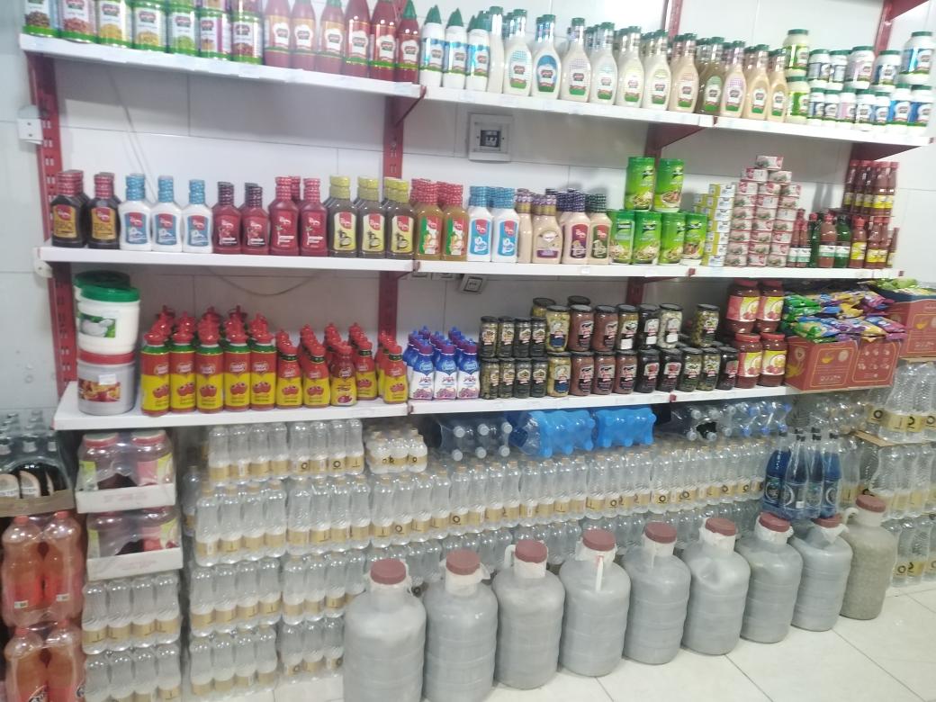 سوپرپروتئینی مهدی