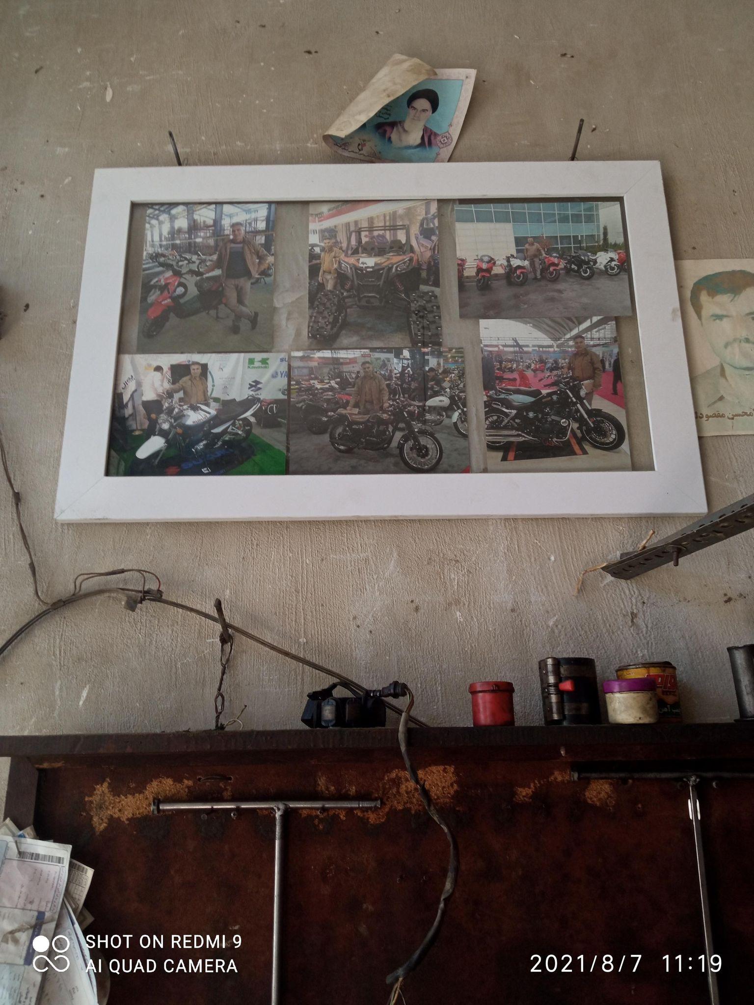 تیزرو سیکلت قاسم پور