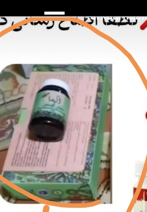 درمان تخصصی اعتیاد تضمینی