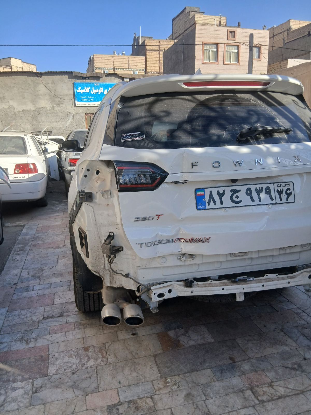 صافکاری اتومبیل کلاسیک