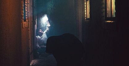 اتاق فرار روستای ناپاک