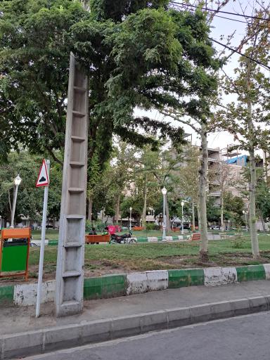 بوستان سمیه