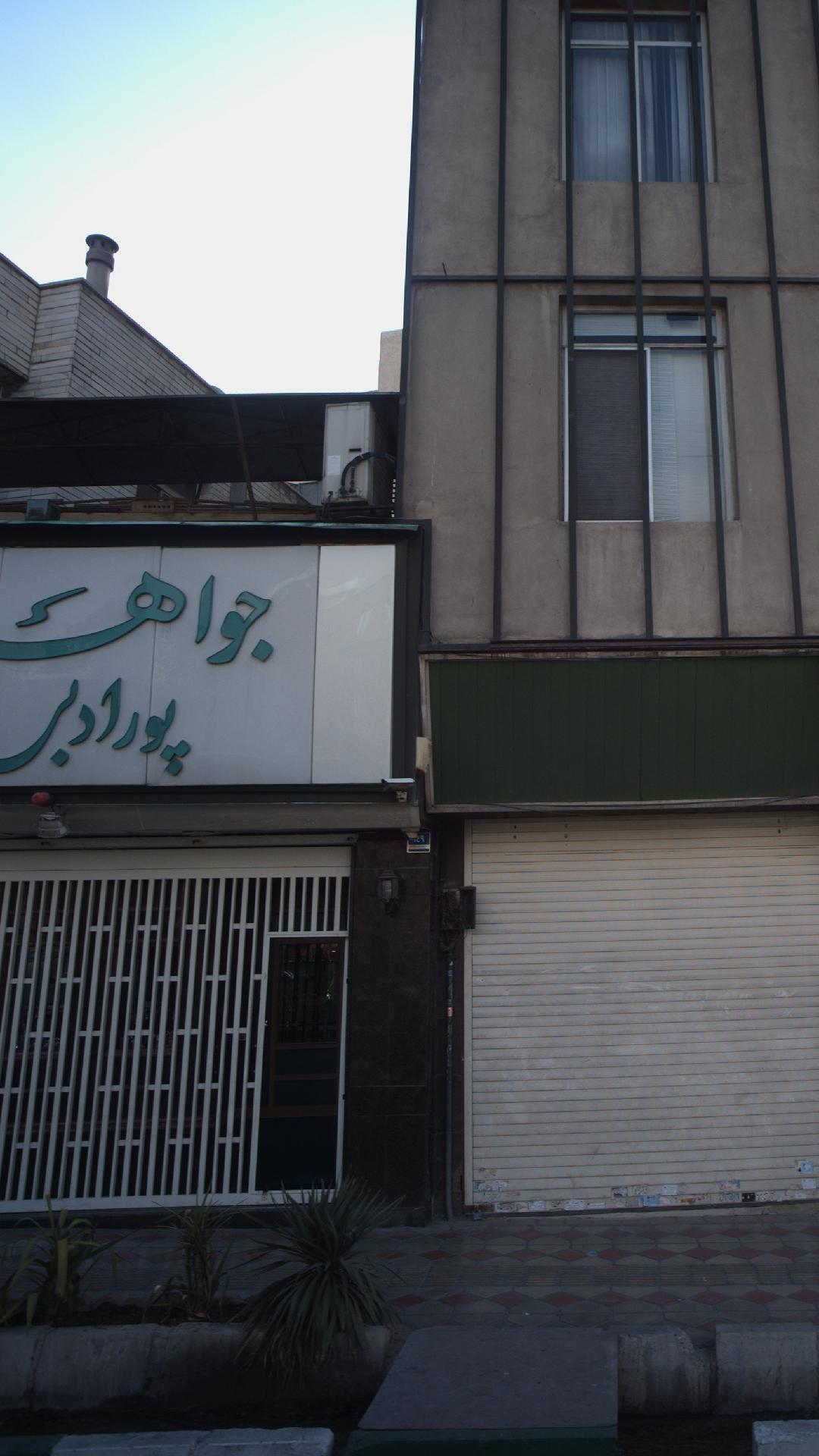 جواهری پور ادبی