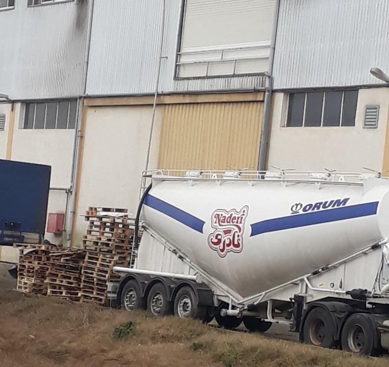 شرکت کلوچه نادری