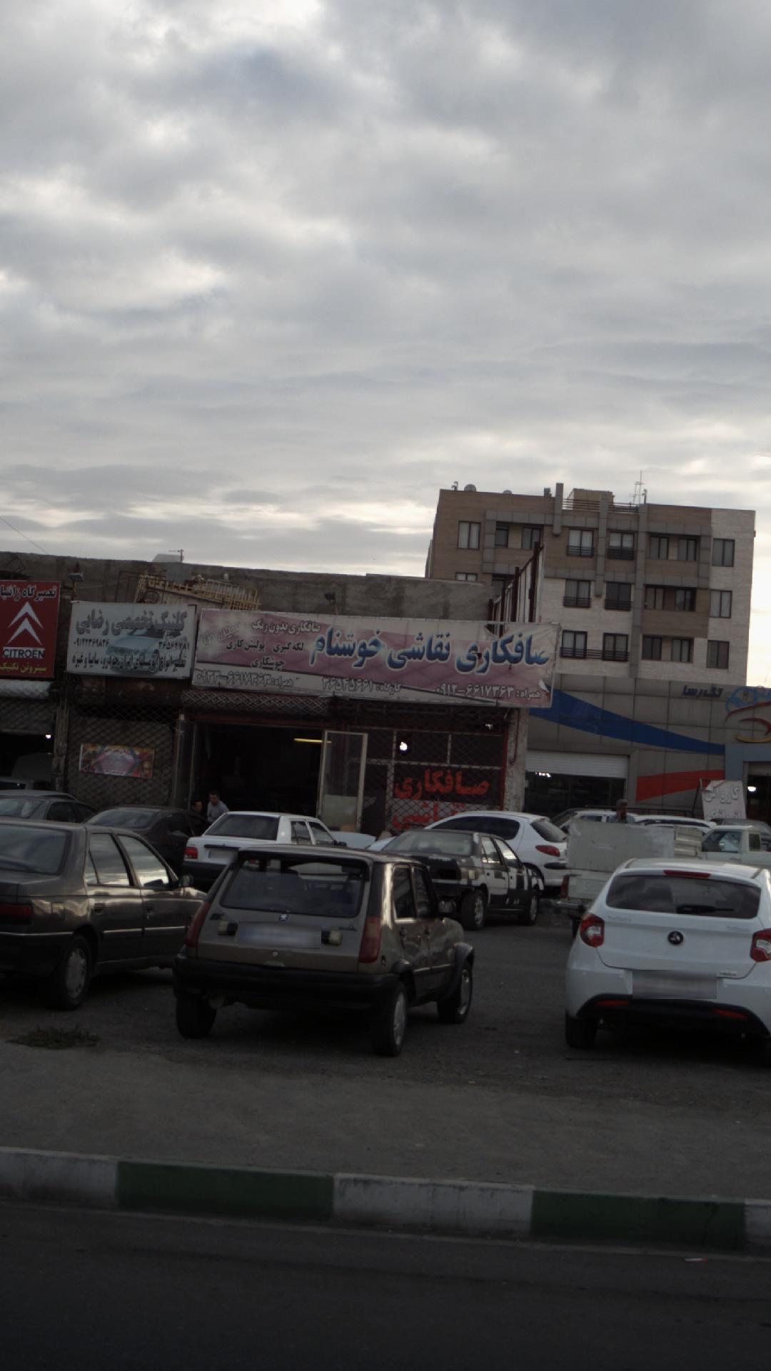 روستای سیاه کلان