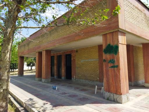 سرویس بهداشتی بوستان نیلوفر