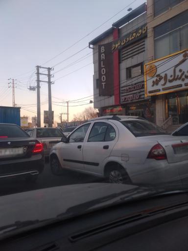 کافه قنادی بلوط
