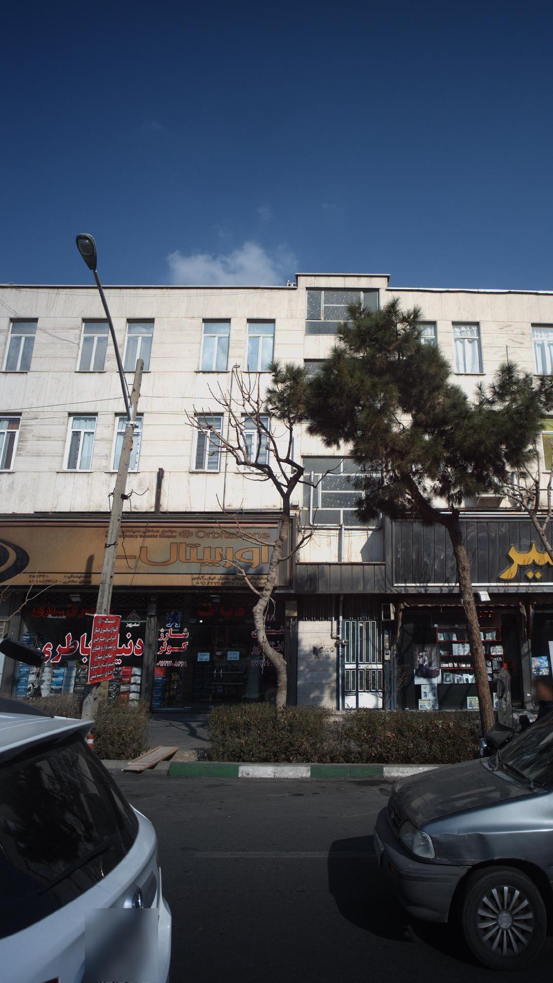 نمایندگی فروش رسول فیض آبادی