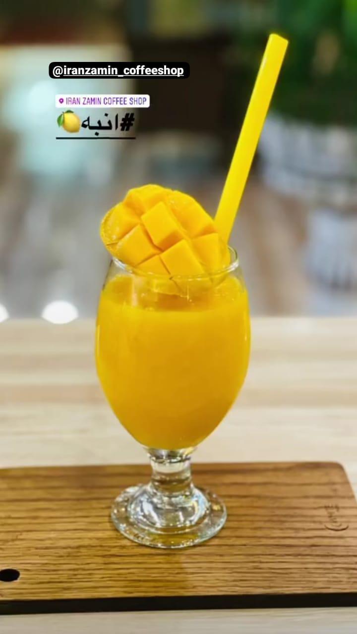 کافی شاپ ایران زمین