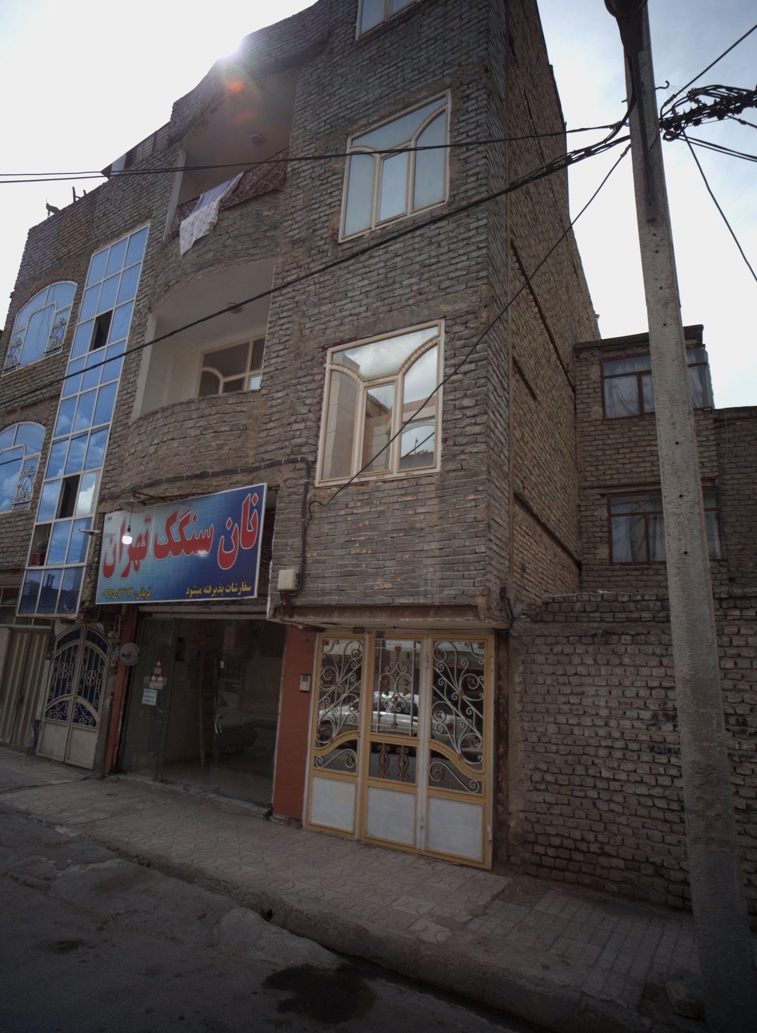 نان سنگک تهران