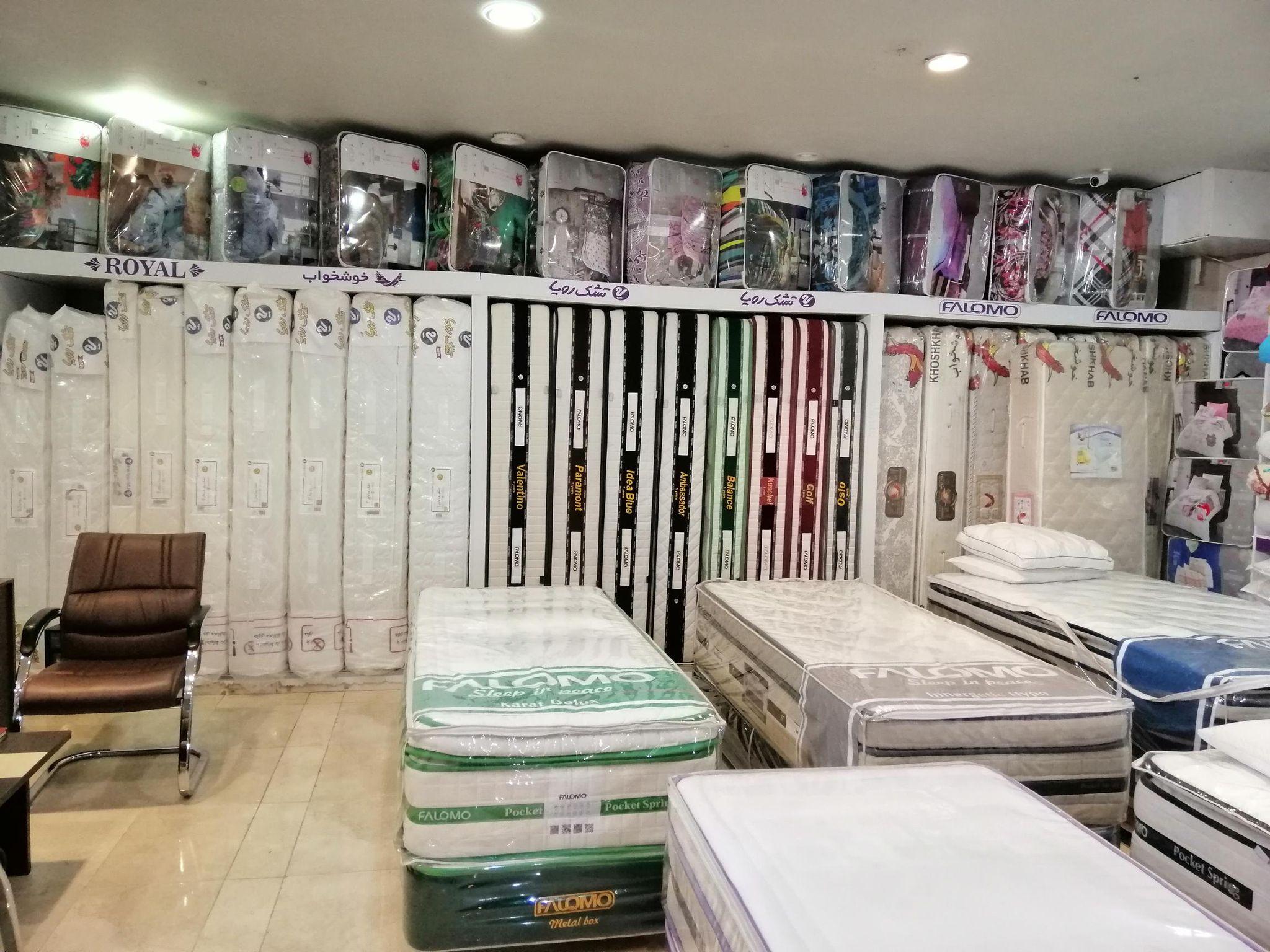 گالری خواب پوربناد