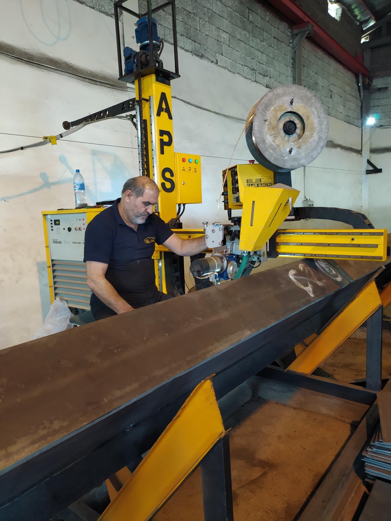 گروه صنتعی لاهیجی