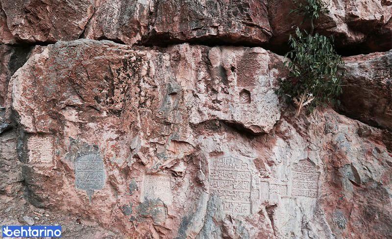 منطقه حفاظت گردیده هفتاد قله