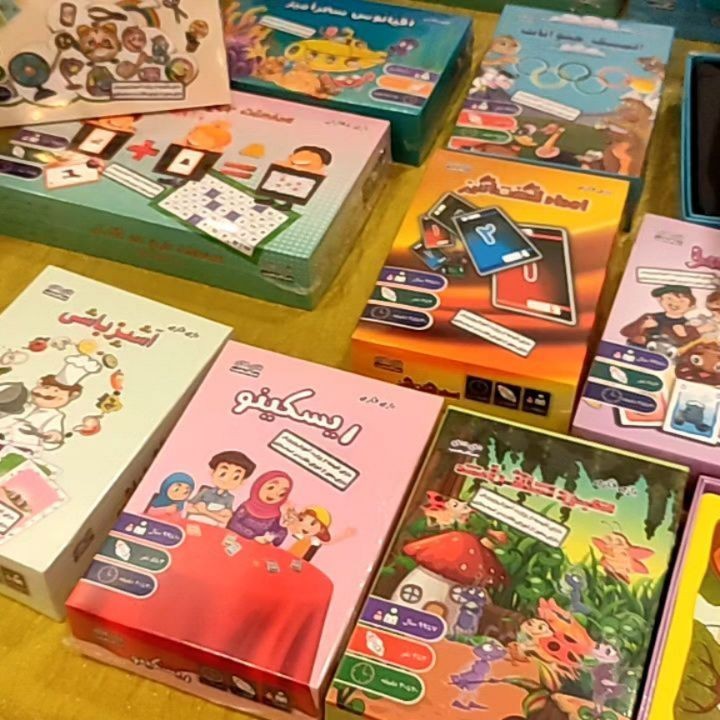 مرکز مشاوره تخصصی کودک من