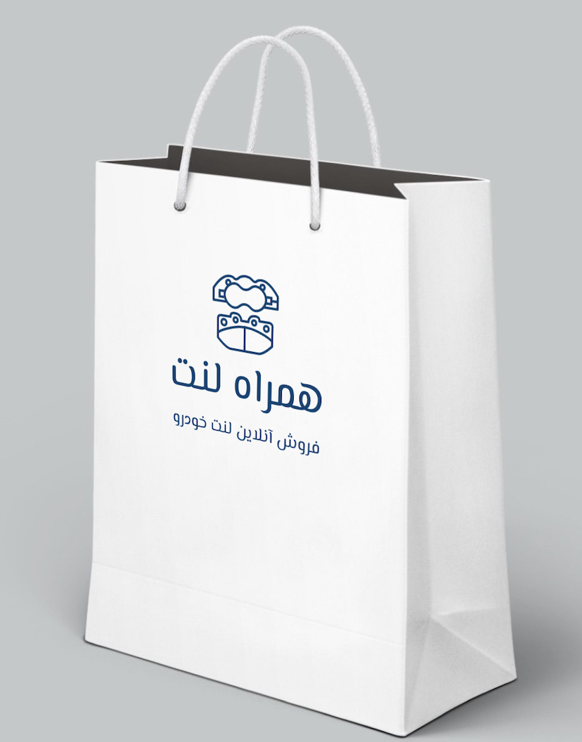 همراه لنت (خدمات خودرو )