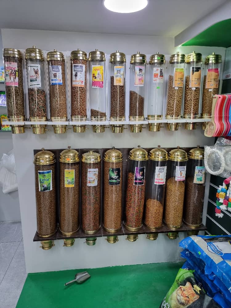 پت شاپ هیلان