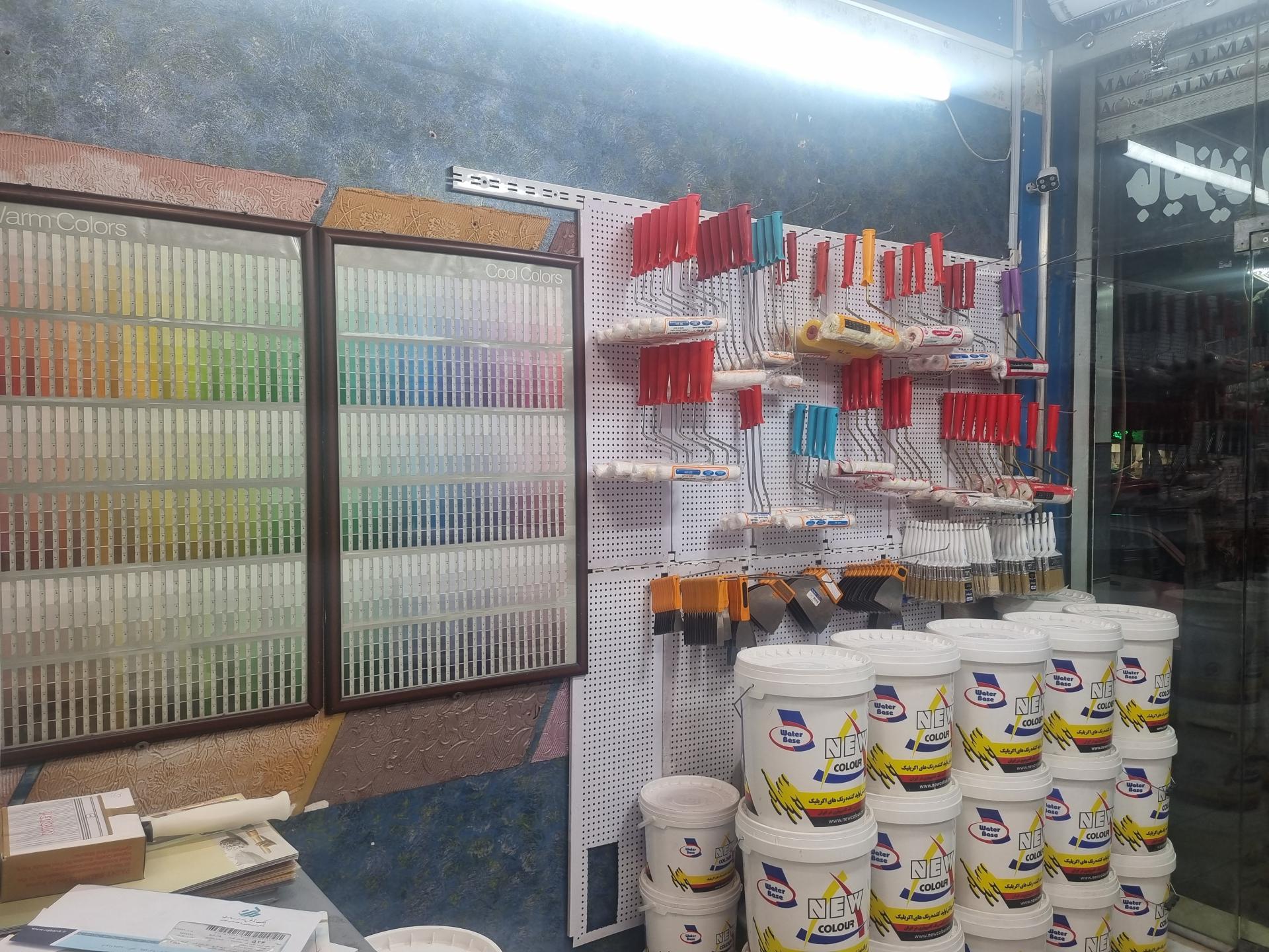 رنگ , ابزار , یراق یکتا