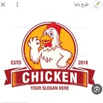 سوخاری کیلویی کابوک