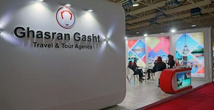 آژانس مسافرتی-هواپیمایی قصران گشت