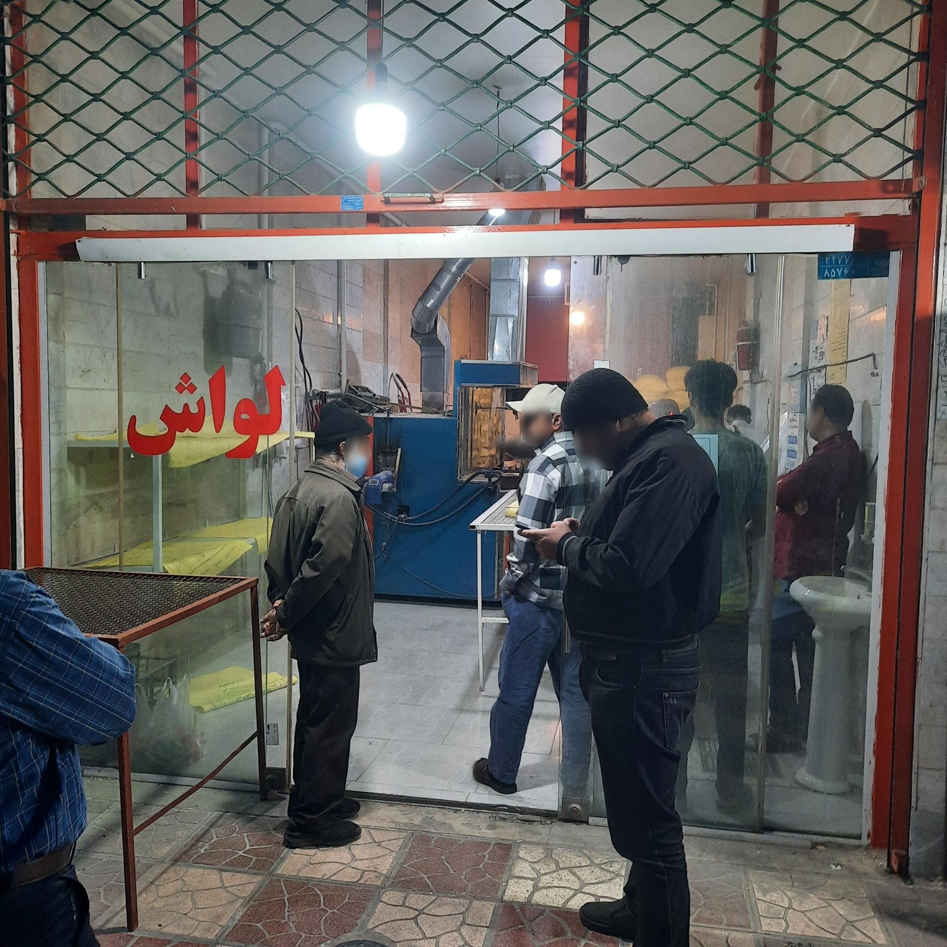 نانوایی سنگکی سنتی بهشت