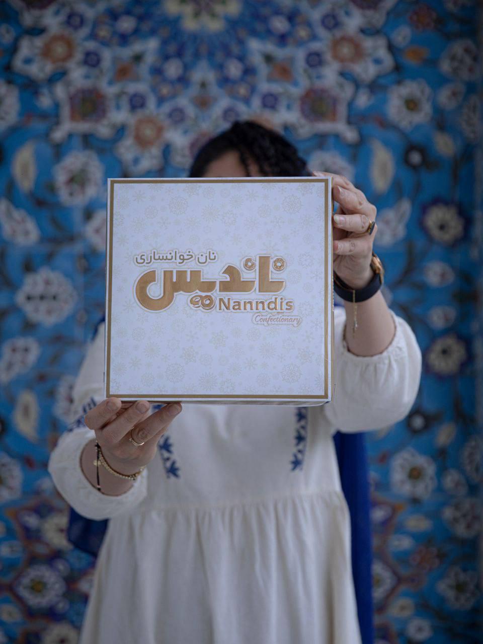 نان خوانساری ناندیس