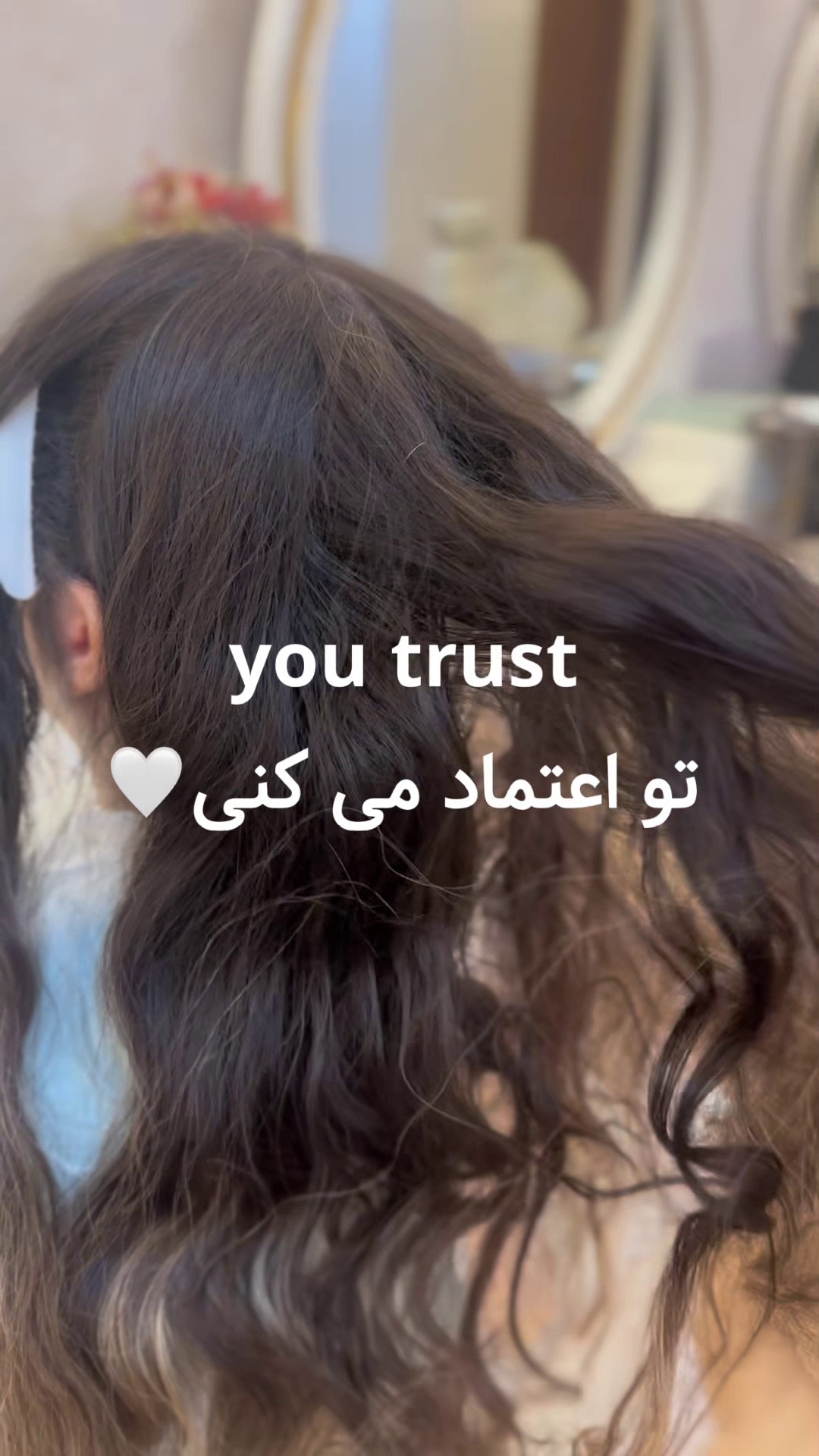 سالن زیبایی تخصصی رنگ و لایت آپامه