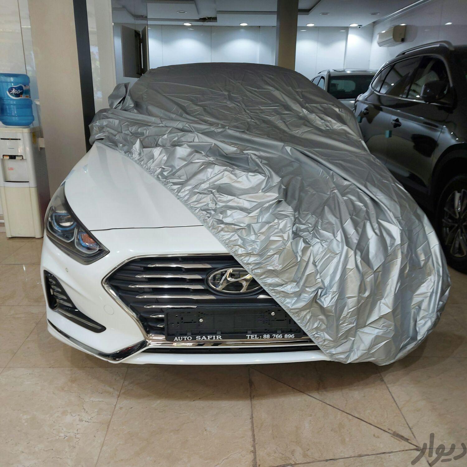 تولیدی امیر کبیر