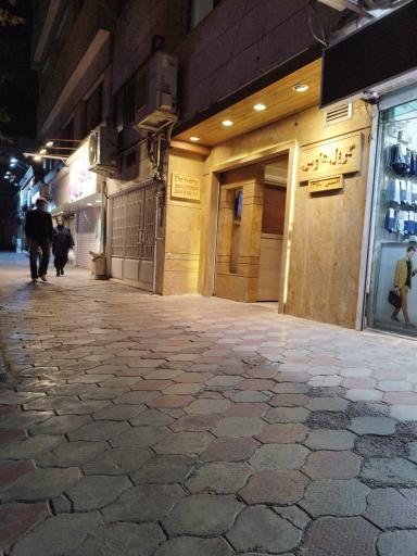 گریل هوس