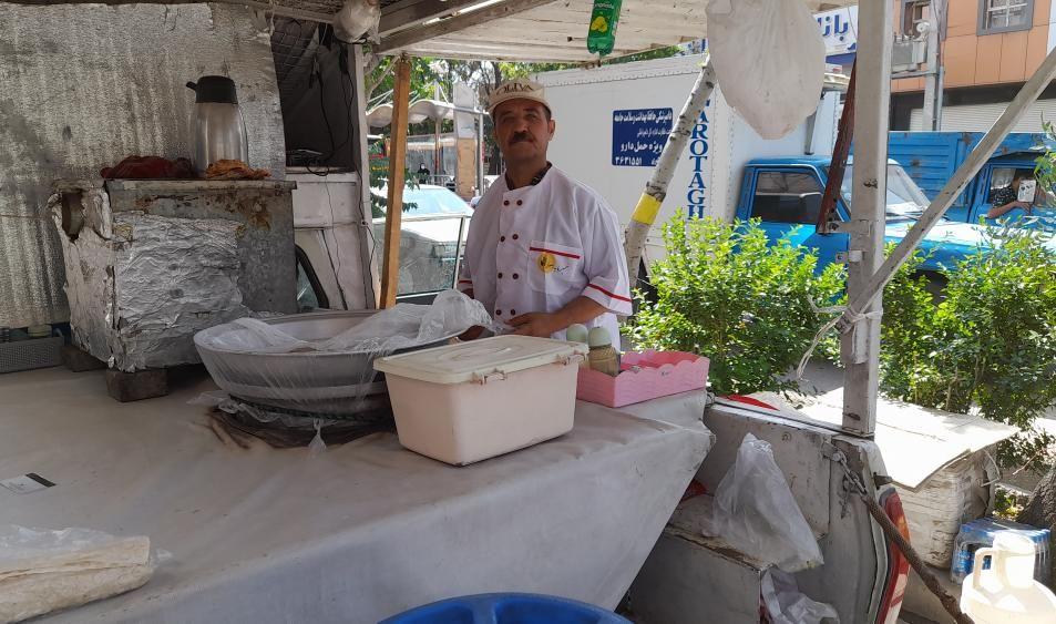 یرالما یومورتا  عموجاوید