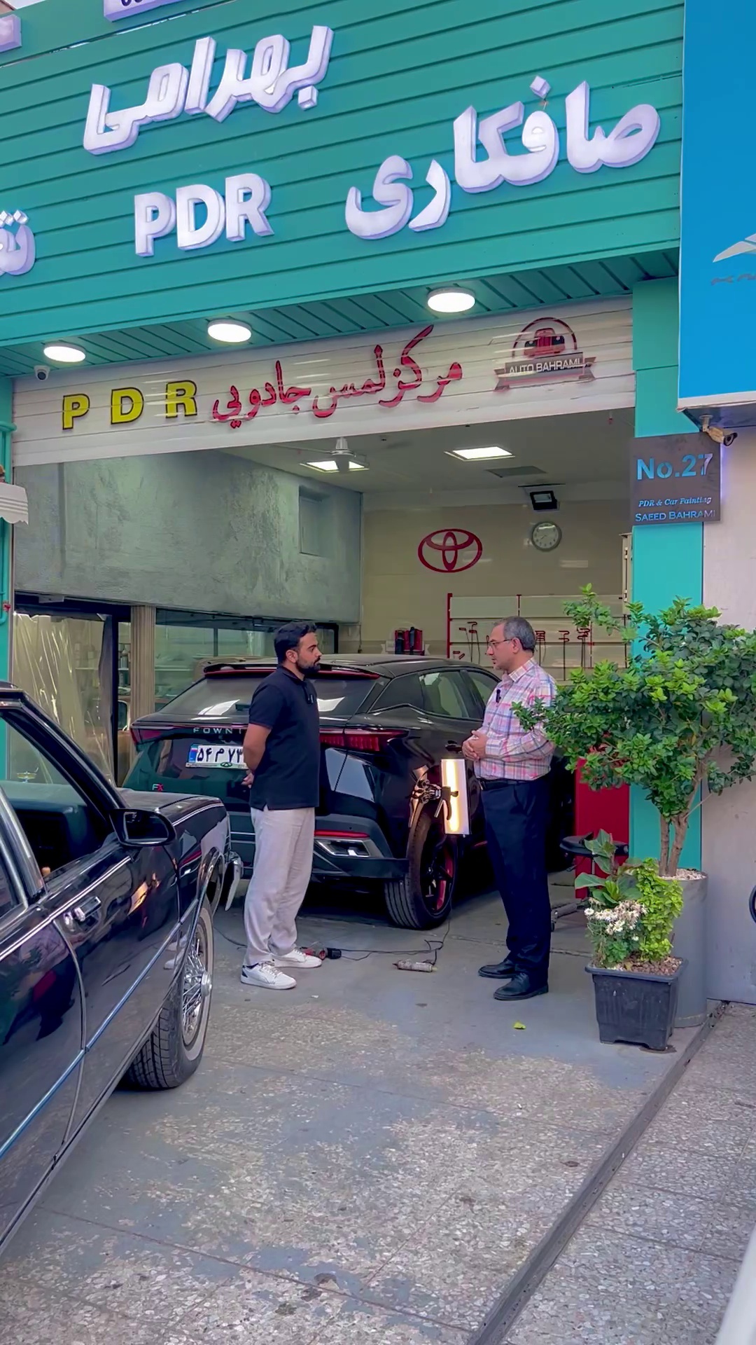 صافکاری pdr سعید بهرامی نقاشی لیسه گیری