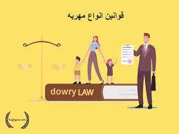 دفتر وکالت حق گرا