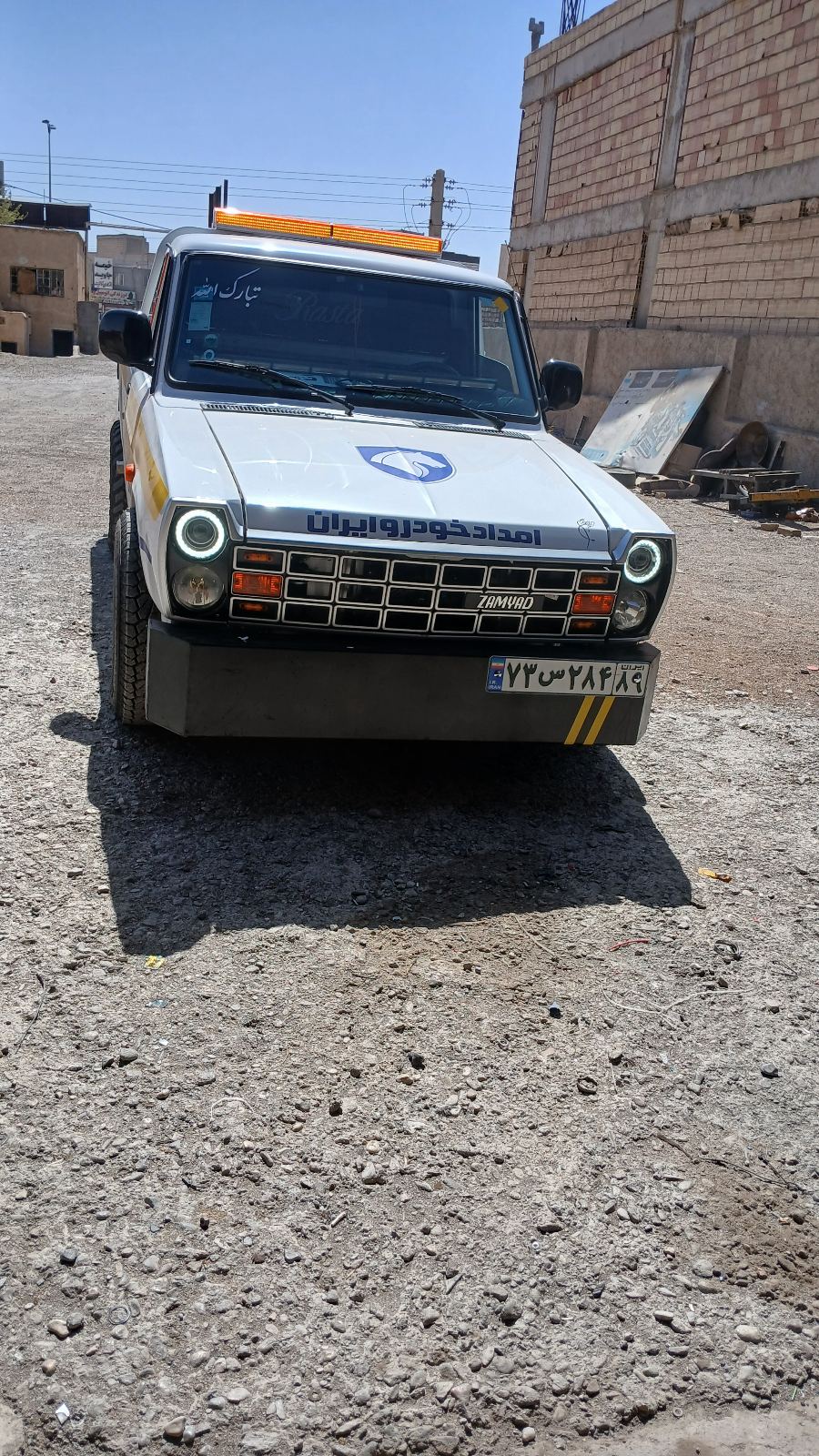 امداد خودرو تاکستان