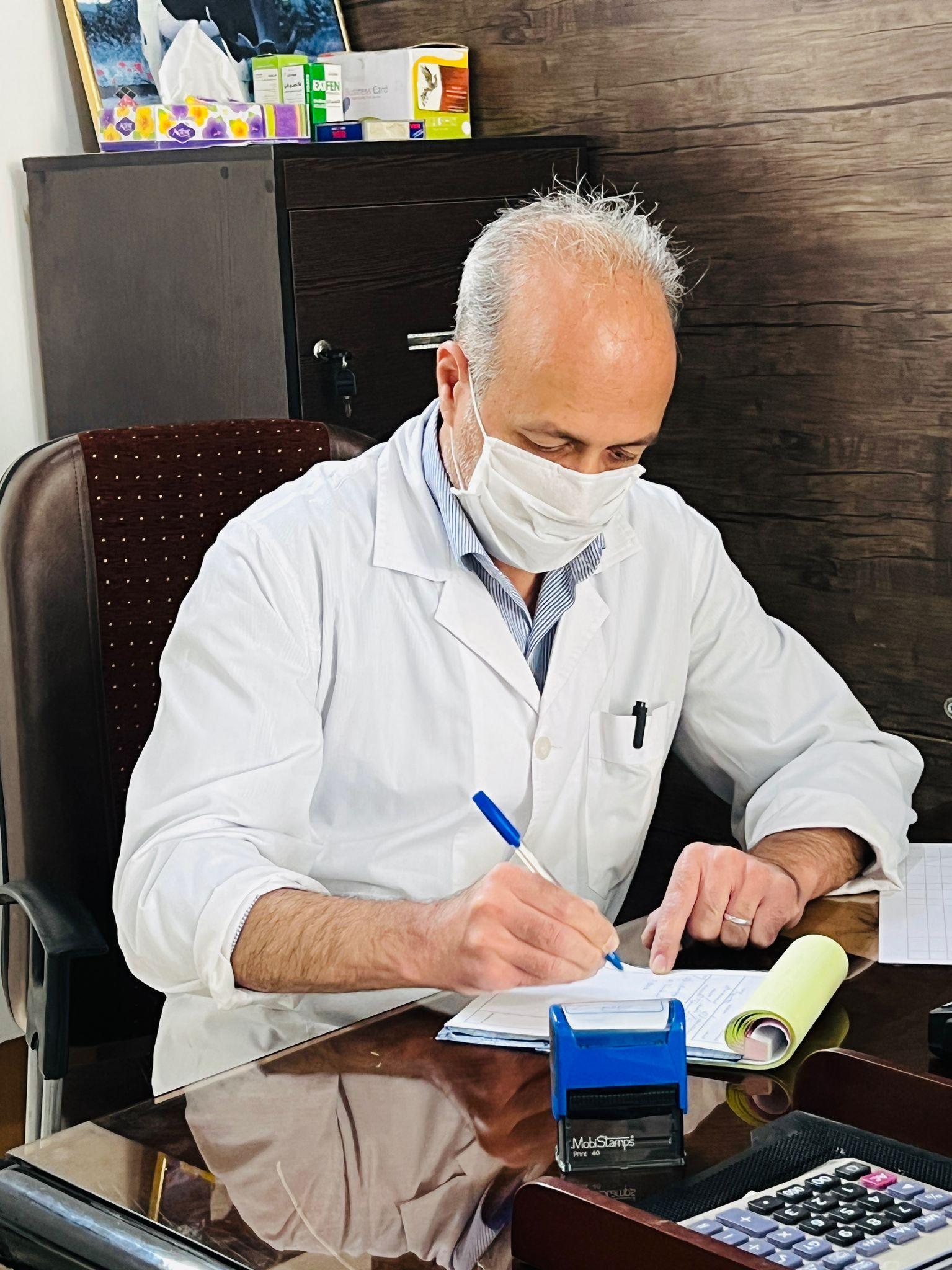 درمانگاه دامپزشکی مرکزی