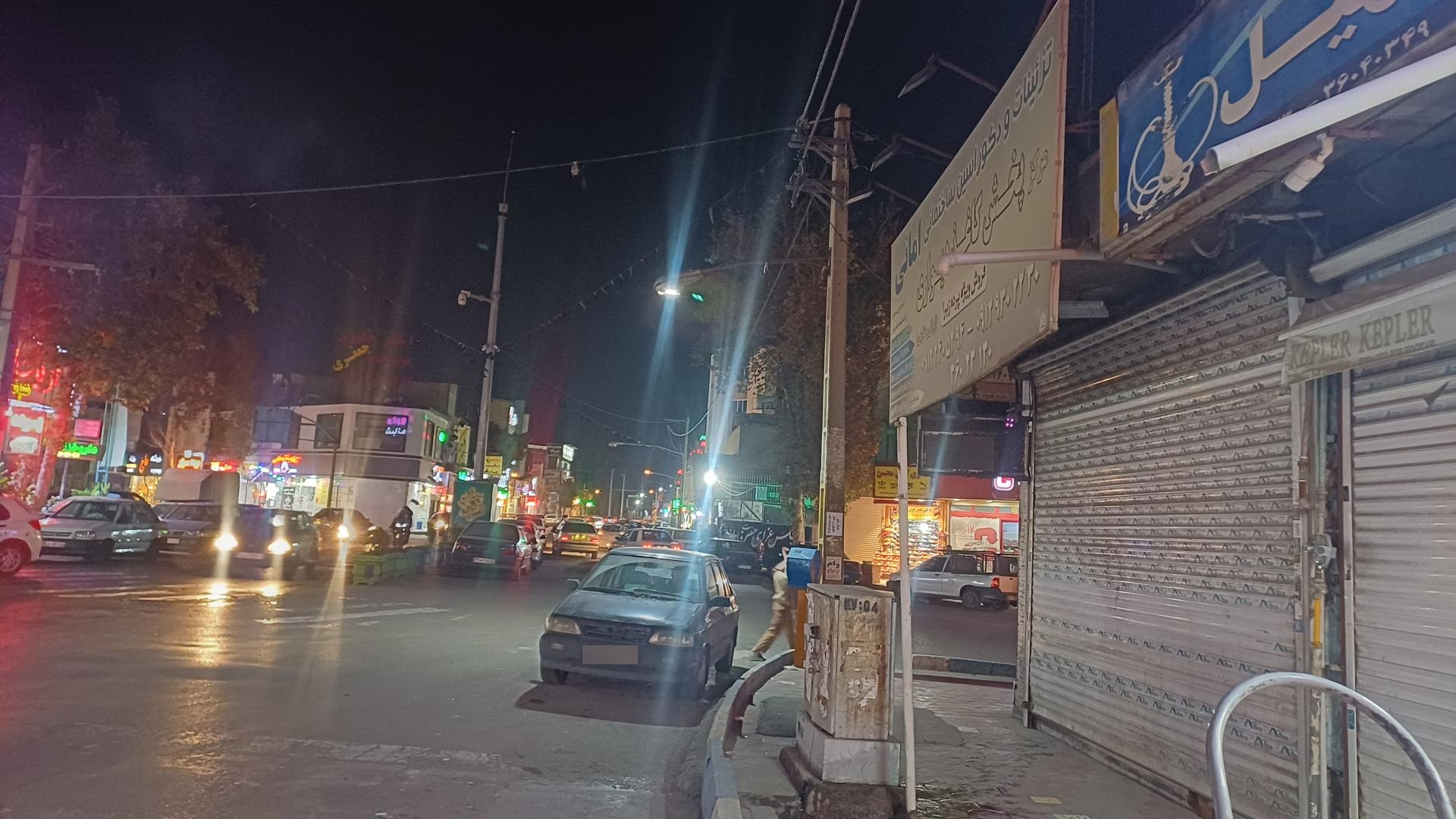 فروشگاه افق کوروش خرمشهر