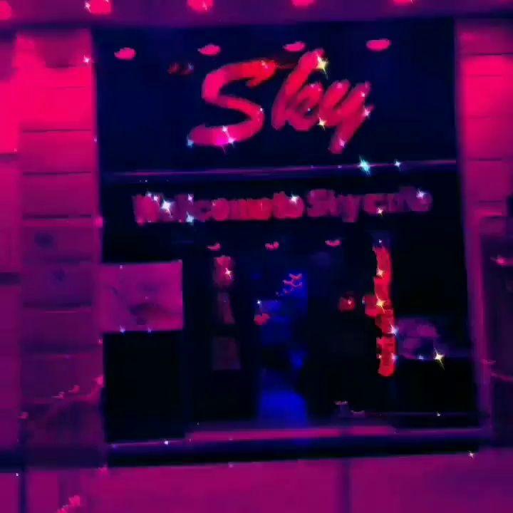 کافه رستوران اسکای