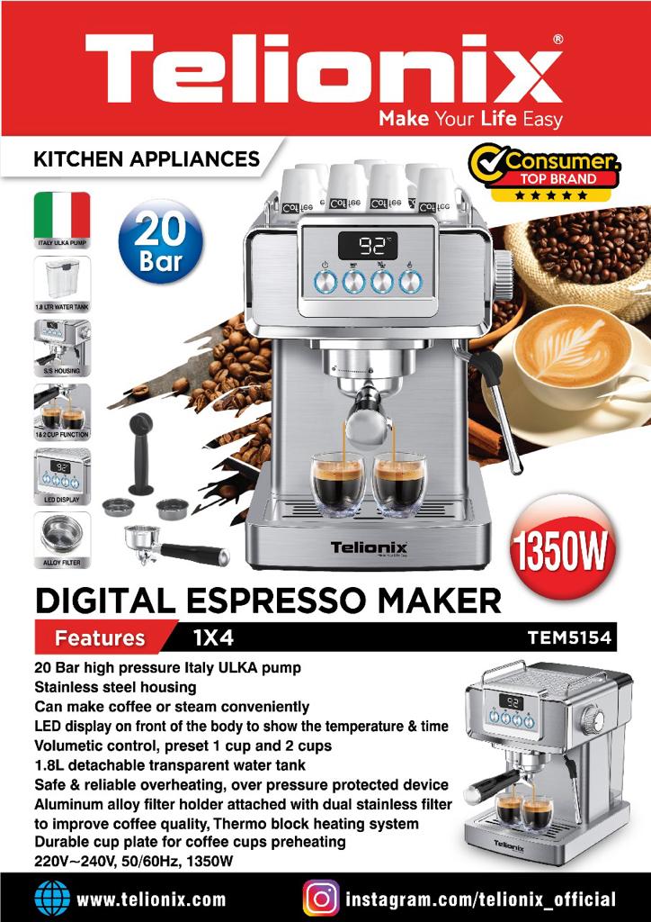 فروشگاه لوازم خانگی و برقی ناصری