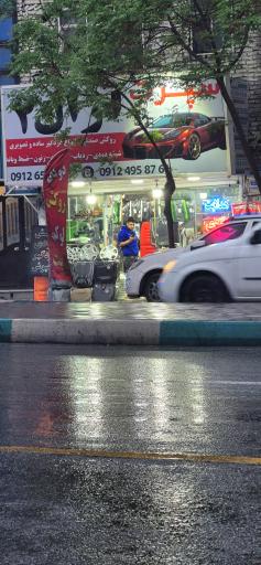 اسپرت آرال