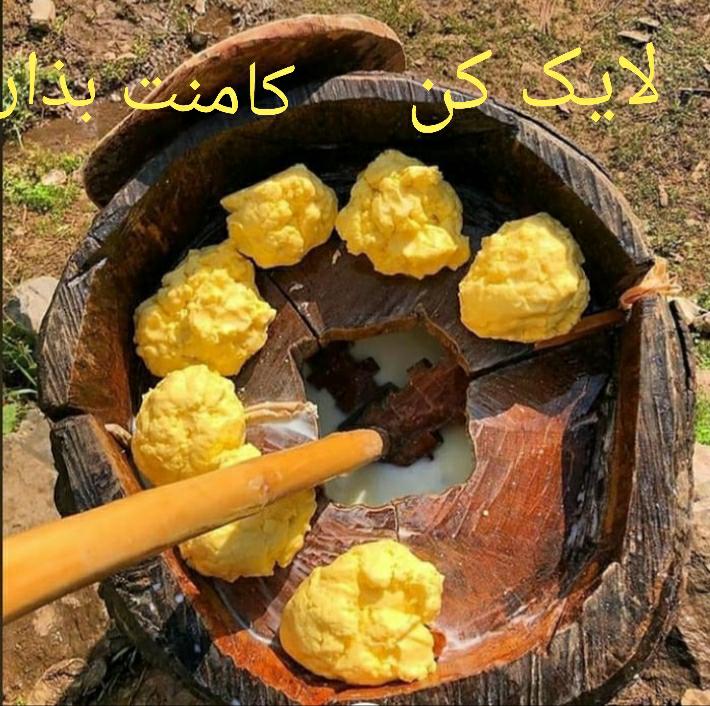لبنیات سنتی تلم