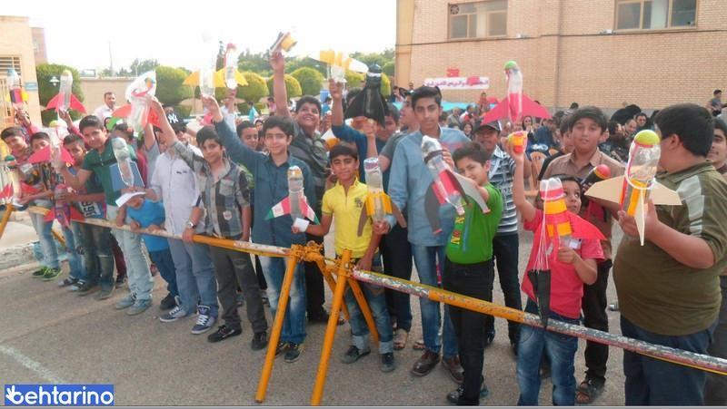 فرهنگسرا اشراق شاهین شهر