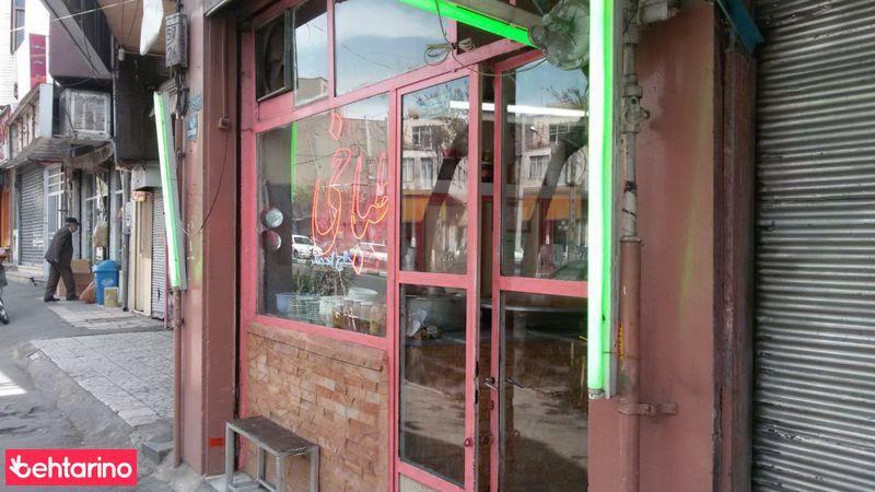 طباخی حاج احمد