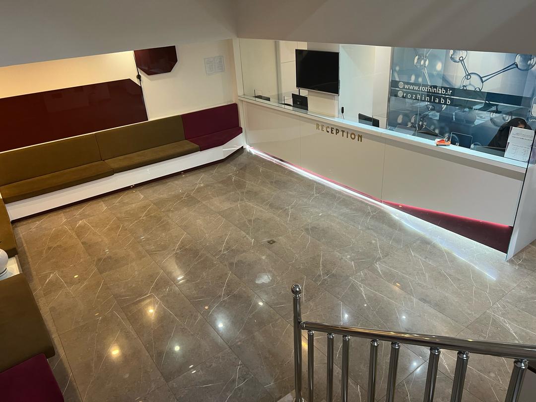 آزمایشگاه تشخیص طبی روژین