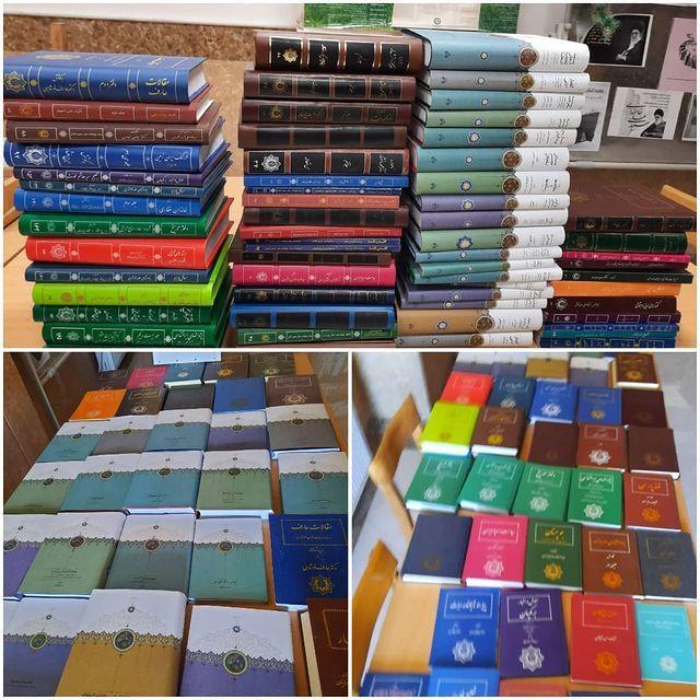 کتابخانۀ عمومی مجتهدالزمان بیدگلی