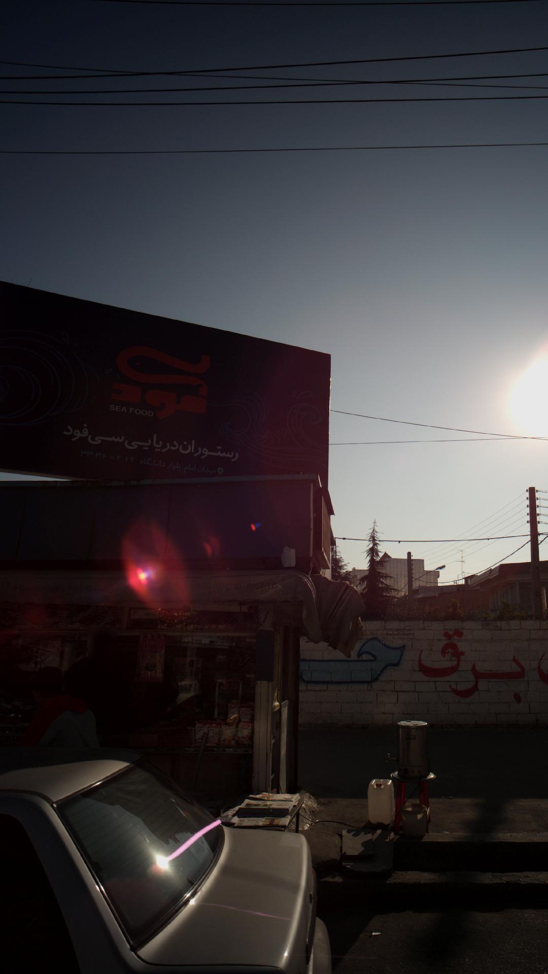 کیوسک