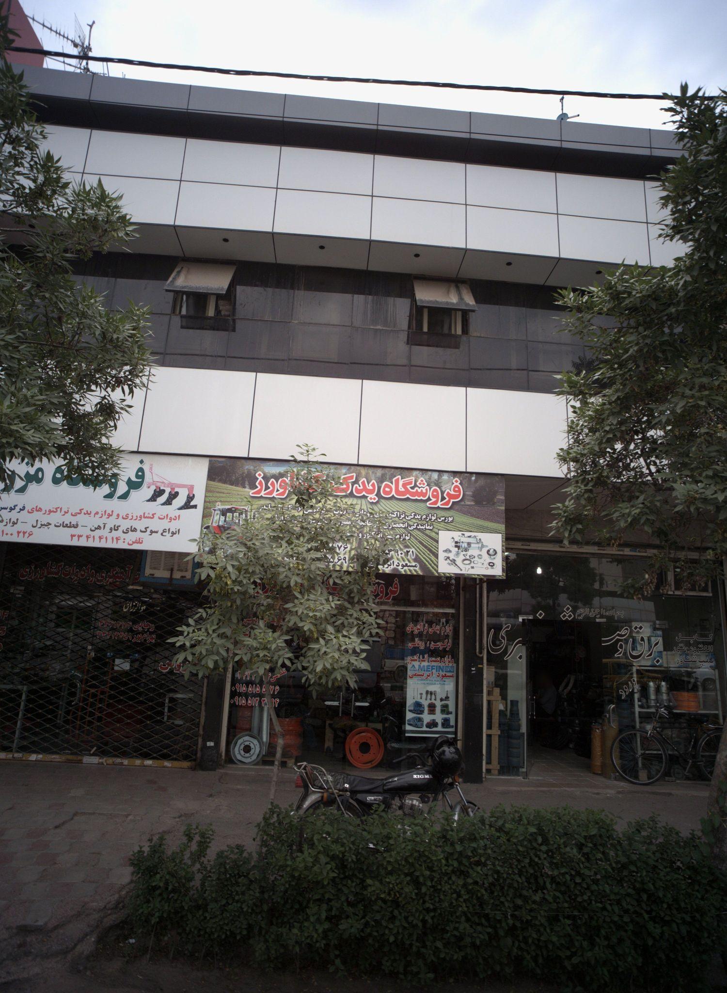 فروشگاه یدک کشاورز