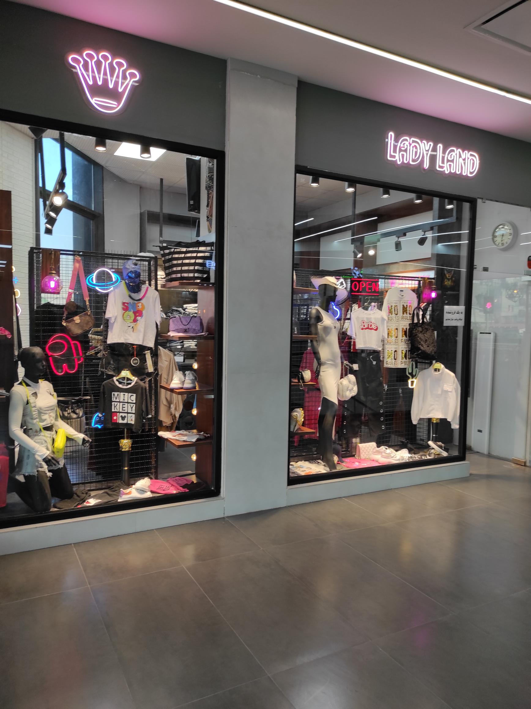 لیدی لند(شعبه دوم بوتیک اشکان رودهن)